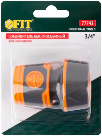 Изображение Соединитель двухкомпонентный 3/4дюйм FIT 77742