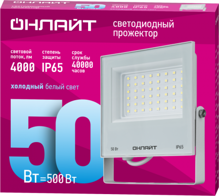 Изображение Прожектор светодиодный 90 137 OFL-50-6K-WH-IP65-LED 50Вт 6000К IP65 4000лм бел. ОНЛАЙТ 90137