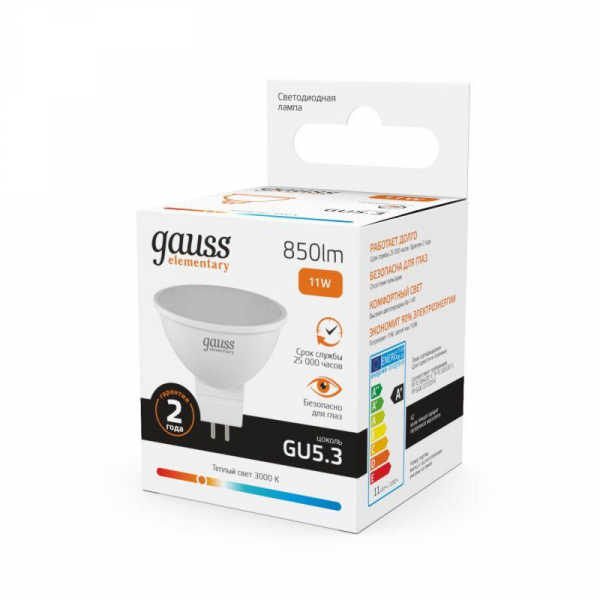 Изображение Лампа светодиодная Elementary 11Вт MR16 софит 3000К тепл. бел. GU5.3 850лм GAUSS 13511