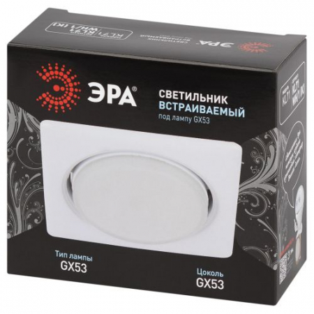Изображение Светильник под GX53 13Вт 220В квадратный бел. KL71 WH /1 (к) ЭРА Б0048960