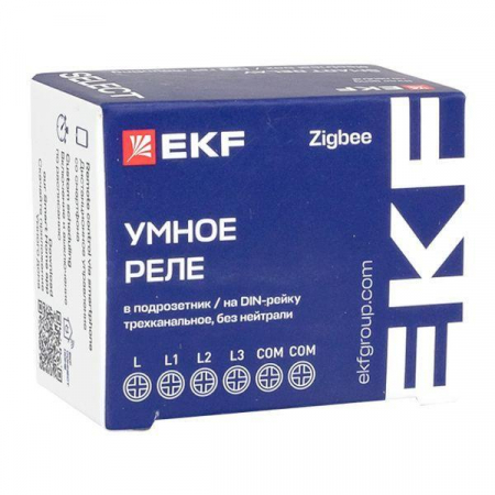 Изображение Реле умное в подрозетник 3-канальное Zigbee Connect Select без нейтрали EKF ssh-3g-zb-nn