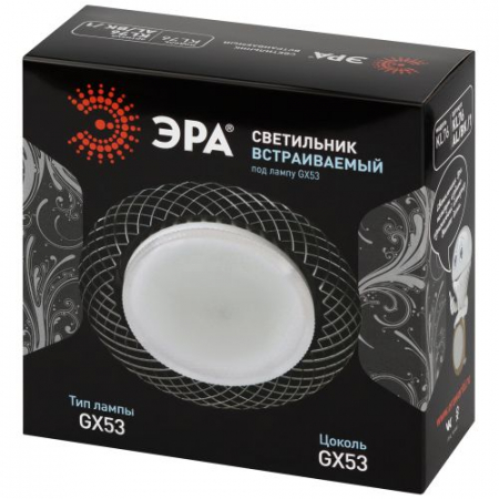 Изображение Светильник KL 76 AL/BK /1 под лампу Gx53 220В 13Вт черн. Эра Б0049007