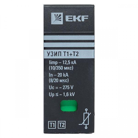 Изображение Модуль сменный к УЗИП Т1+Т2 PROxima EKF OV12-module