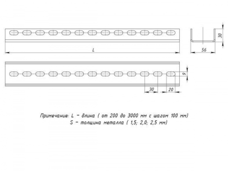 Изображение Профиль П-образный L300 1.5мм EKF pp300-1.5