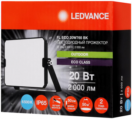 Изображение Прожектор светодиодный СДО FL ECO 20W 765 G4 уличный матов. стекло алюм. черн. LEDVANCE 4099854400056