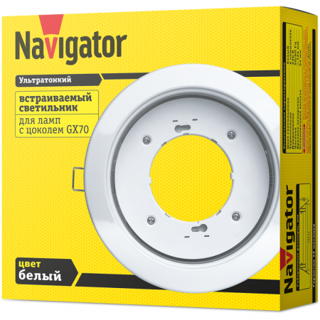 Изображение Светильник 61 388 NGX-R1-001-GX70 бел. Navigator 61388