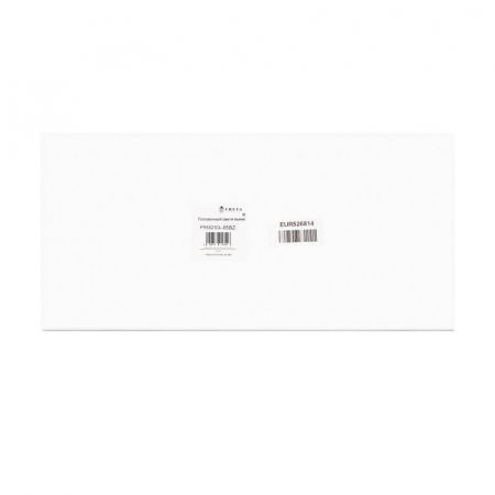 Изображение Светильник Jewel 40Вт E14х5 IP20 потолочн. Freya FR5321CL-05BZ