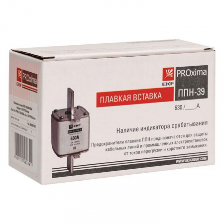 Изображение Вставка плавкая ППН-39 630/400А габарит 3 PROxima EKF fus-39/630/400