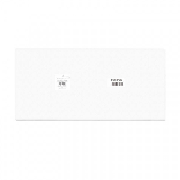 Изображение Светильник Moonlight 62Вт IP20 потолочн. Freya FR5277CL-L72GR