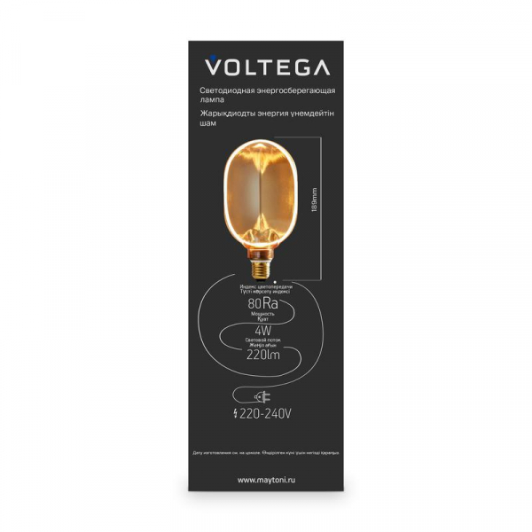 Изображение Лампа светодиодная Loft Led O100 4Вт 1800К E27 Voltega 8540