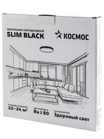 Изображение Светильник светодиодный SLIM BLACK 48Вт 4500К IP40 3480лм 230В 500х25мм КОСМОС KSlim48w_B4500K