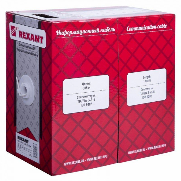 Изображение Кабель витая пара U/UTP кат.5E 1х2х24AWG solid CU PVC сер. (м) Rexant 01-0002