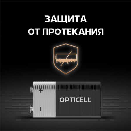 Изображение Элемент питания алкалиновый "крона" 6LR61 9В (блист. 1шт) Basic Opticell 5051003