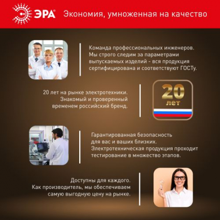 Изображение Лампа светодиодная JCD-9W-CER-827-G9 720лм ЭРА Б0033185