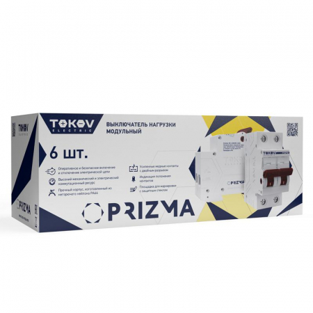 Изображение Выключатель нагрузки модульный 2П 20А TOKOV Electric TKE-PZ60-MDSI-2-20