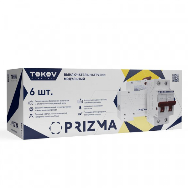 Изображение Выключатель нагрузки модульный 2П 16А TOKOV Electric TKE-PZ60-MDSI-2-16