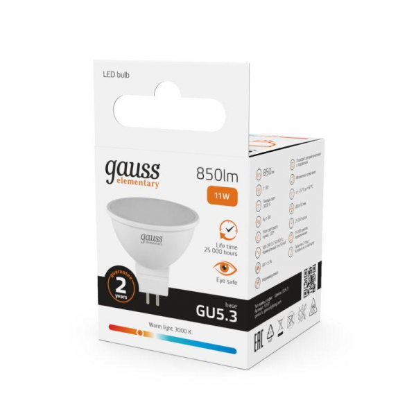 Изображение Лампа светодиодная Elementary 11Вт MR16 софит 3000К тепл. бел. GU5.3 850лм GAUSS 13511