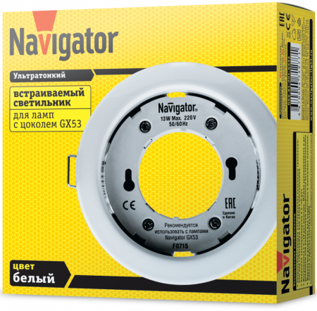Изображение Светильник точечный 71 277 NGX-R1-001-GX53 IP20 бел. Navigator 71277