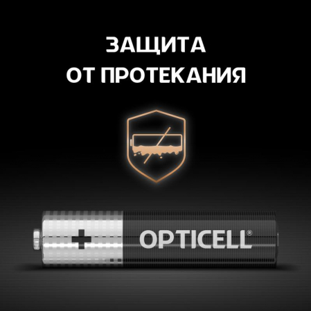 Изображение Элемент питания алкалиновый AAA/LR03 (блист. 12шт) Basic Opticell 5051011