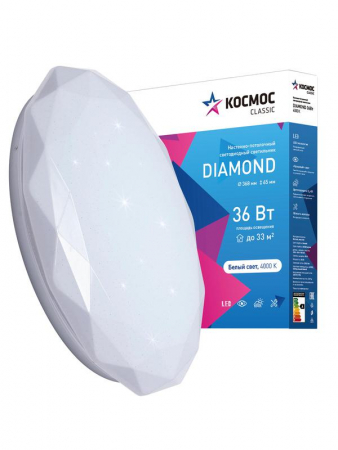 Изображение Светильник светодиодный Classic DIAMOND 36Вт 230В 4000К 2340лм 368х65мм настенно-потолочный КОСМОС KCDiam36W_4000