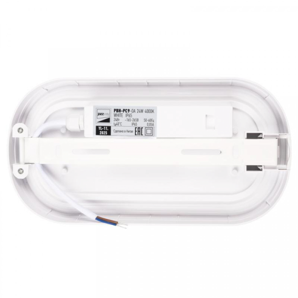 Изображение Светильник светодиодный PBH-PC9-OA 24Вт 4000К IP65 2400лм ЖКХ бел. JazzWay 5070172