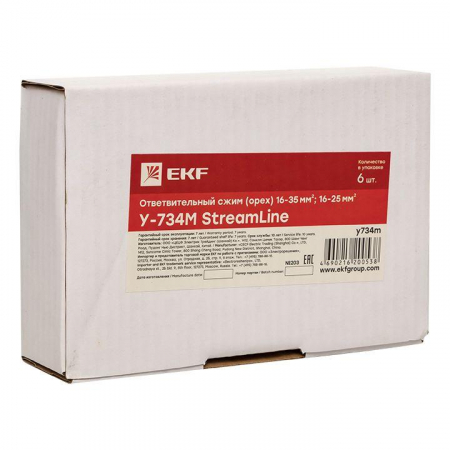 Изображение Сжим ответвительный У-734М (16-35/16-25кв.мм) (орех) StreamLine EKF y734m