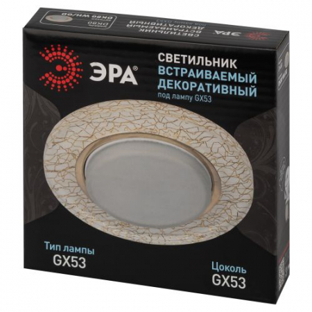 Изображение Светильник точечный DK80 WH/GD 13Вт GX53 220В бел./зол. ЭРА Б0019576