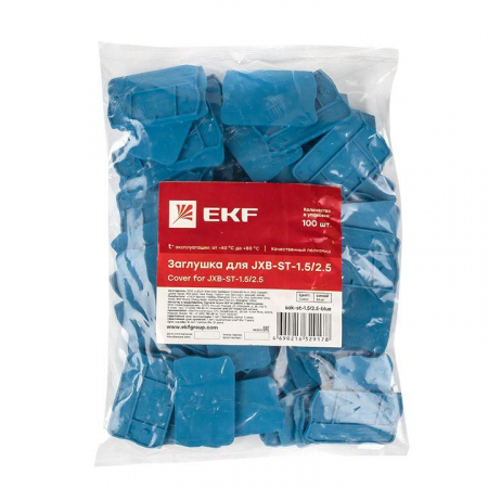 Изображение Заглушка для ST-1.5/2.5 син. EKF sak-st-1.5/2.5-blue