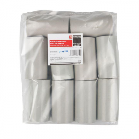 Изображение Муфта соединительная для трубы 50мм (уп.10шт) Plast EKF ms-t-50