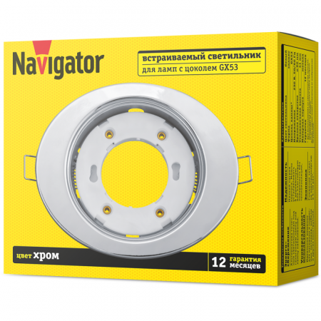 Изображение Светильник 93 028 NGX-O1-003-GX53 эллипс хром. Navigator 93028