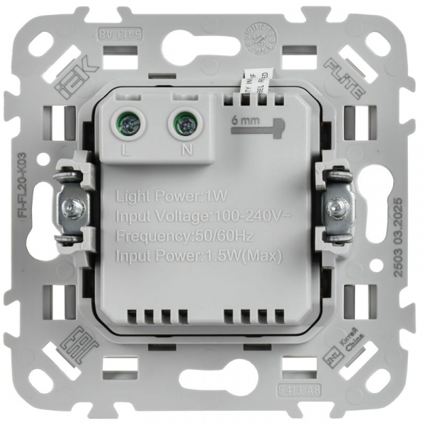 Изображение Подсветка СП FLITE ПЛ20-ФлС 4000К встраив. механизм сер. IEK FI-FL20-K03