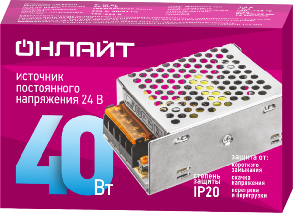 Изображение Драйвер для светодиодной ленты 90 639 OD-P40-IP20-24V ОНЛАЙТ 90639