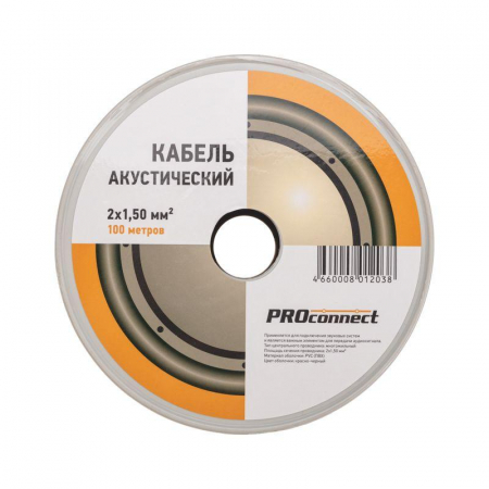 Изображение Кабель Stereo 2х1.5 Red/Black бухта (м) PROCONNECT 01-6106-6