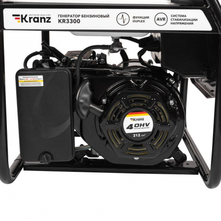 Изображение Генератор бензиновый KR3300 3.3кВт 230В 15л ручной стартер KRANZ KR-16-1133