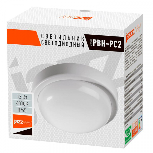 Изображение Светильник светодиодный "Банник" PBH-PC2-RA 12Вт 4000К IP65 ЖКХ ДБП кругл. пылевлагозащ. бел. JazzWay 1035660