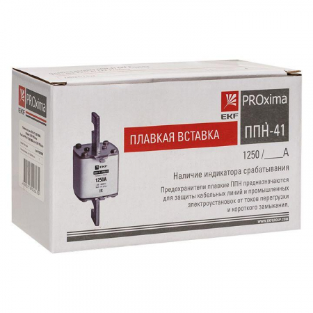 Изображение Вставка плавкая ППН-41 1250/1000А габарит 4 PROxima EKF fus-41/1250/1000