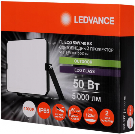 Изображение Прожектор светодиодный СДО FL ECO 50W 740 G4 уличный матов. стекло алюм. черн. LEDVANCE 4099854400117