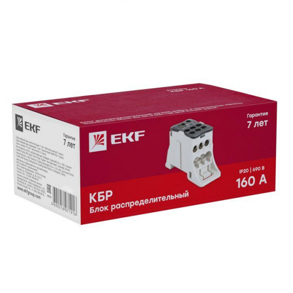 Изображение Блок распределительный КРОСС крепеж на панель и DIN КБР-160А EKF plc-kbr160