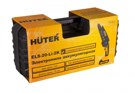 Изображение Электропила аккумуляторная ELS-20-Li-2К HUTER 70/10/23