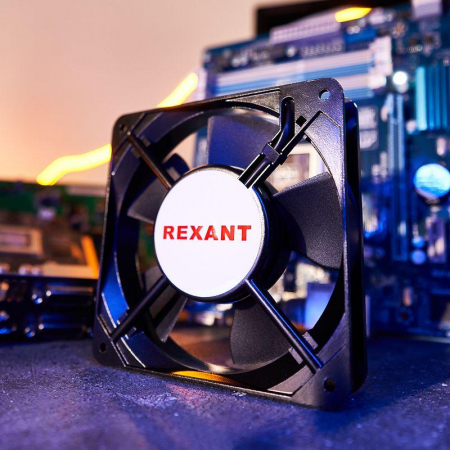 Изображение Вентилятор RX 12025HSL 220VAC Rexant 72-6120