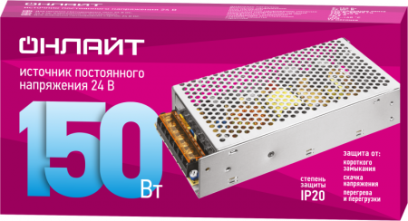 Изображение Драйвер для светодиодной ленты 90 643 OD-P150-IP20-24V ОНЛАЙТ 90643