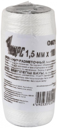 Изображение Шнур разметочный 1.5ммх100м капрон. бел. КУРС 04711