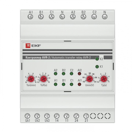 Изображение Контроллер АВР на 2 ввода AVR-2 PROxima EKF rel-avr-2