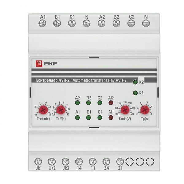 Изображение Контроллер АВР на 2 ввода AVR-2 PROxima EKF rel-avr-2