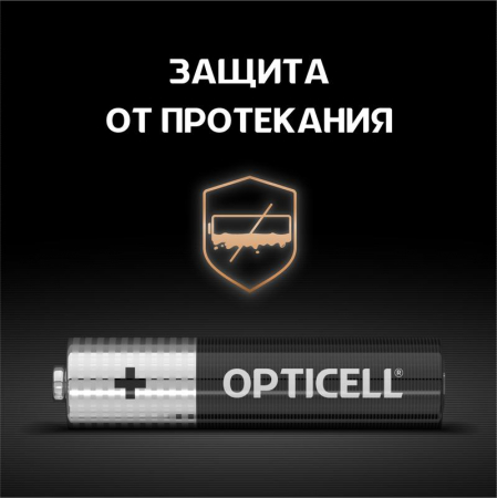 Изображение Элемент питания алкалиновый AAA/LR03 (блист. 4шт) Basic Opticell 5051002