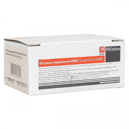 Изображение Катушка управления КМЭ 09А-18А 230В EKF ctr-k-09-18a-230v