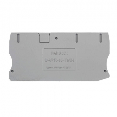 Изолятор торцевой для клеммы VPR-10-TWIN DKC D-VPR-10-TWIN