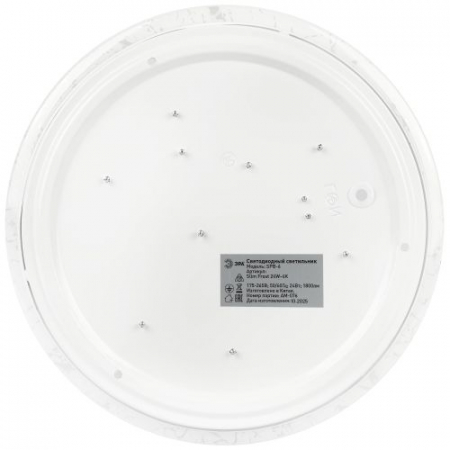 Изображение Светильник светодиодный SPB-6 Slim Frost 24W-4K 24Вт 4000К IP20 1800лм без ДУ Эра Б0071141