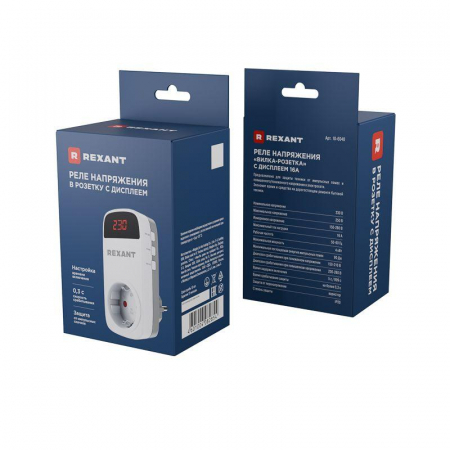 Изображение Реле напряжения «вилка-розетка» с дисплеем 16А Rexant 10-6040