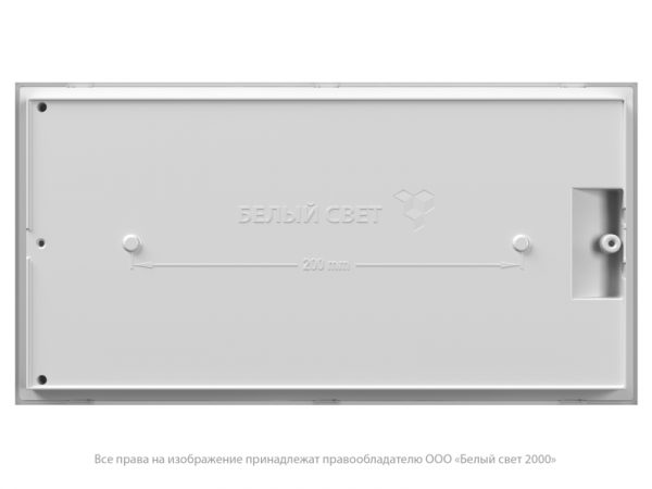 Изображение Указатель световой BS-KONTUR-10-S1-ELON LED централиз. электропитания Белый свет a17026